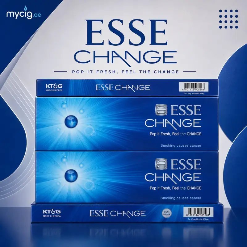 Esse change.jpg Esse change cigarettes
