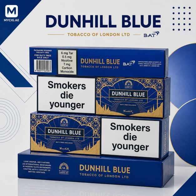 Dunhill Blue Lights Cigarettes in Dubai UAE