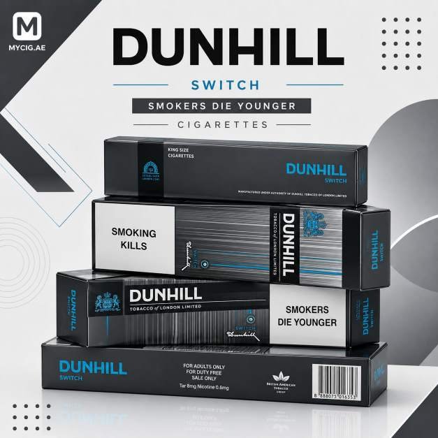 Dunhill Switch 8mg Cigarettes in Dubai UAE