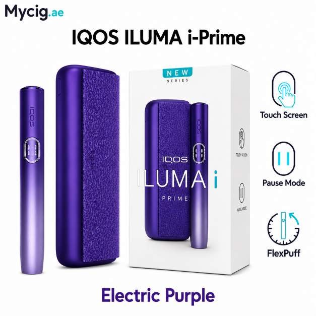 ElectricpurpleiprimeMycig.ae IQOS ILUMA i Prime Electric Purple - Image 1