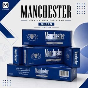 Manchester Green Queen Cigarettes in Dubai UAE
