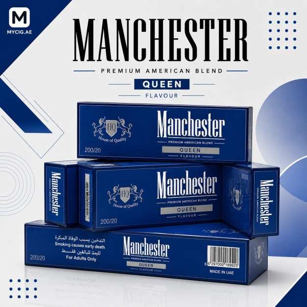 Manchester Green Queen Cigarettes in Dubai UAE