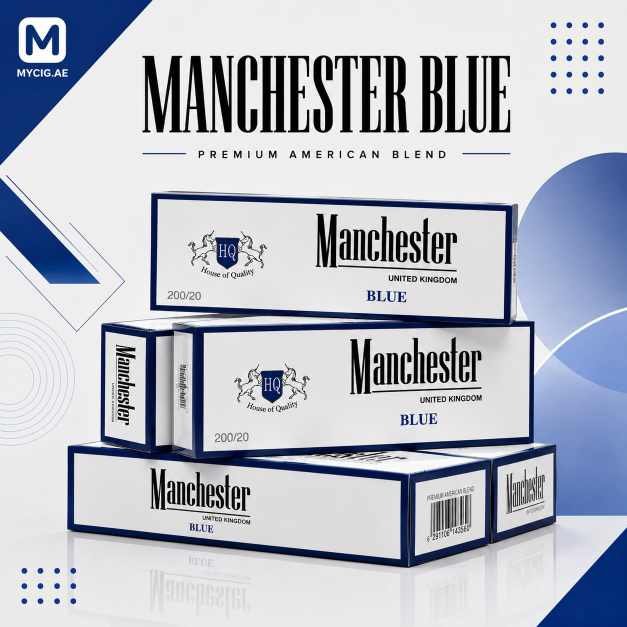 Manchester Blue Premium Cigarettes in Dubai - UAE