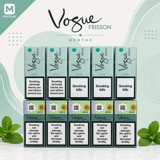 Vogue Frisson Menthol Cigarettes Best Quality in Dubai
