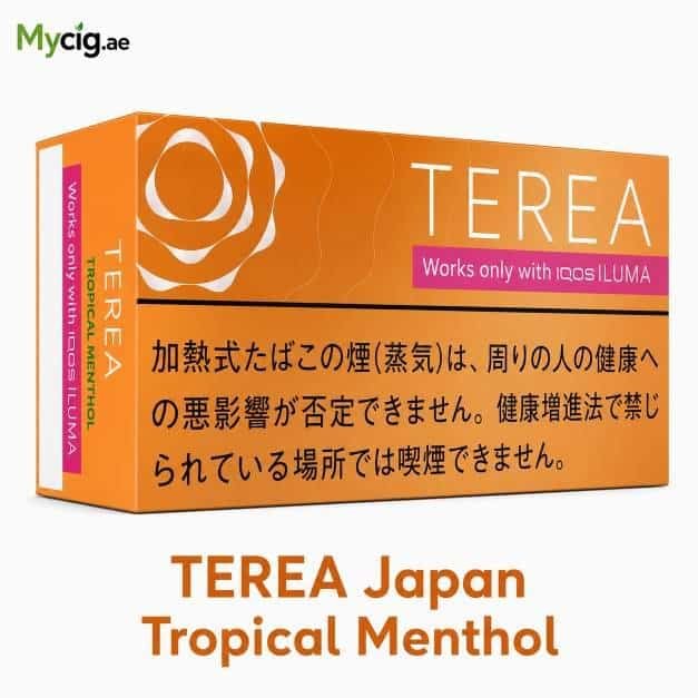 TropicaljapanMycig.ae IQOS TEREA Tropical Menthol Japan - Image 1