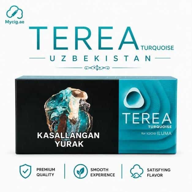 TurquoiseuzbuMycig.ae IQOS TEREA Turquoise Uzbekistan - Image 1