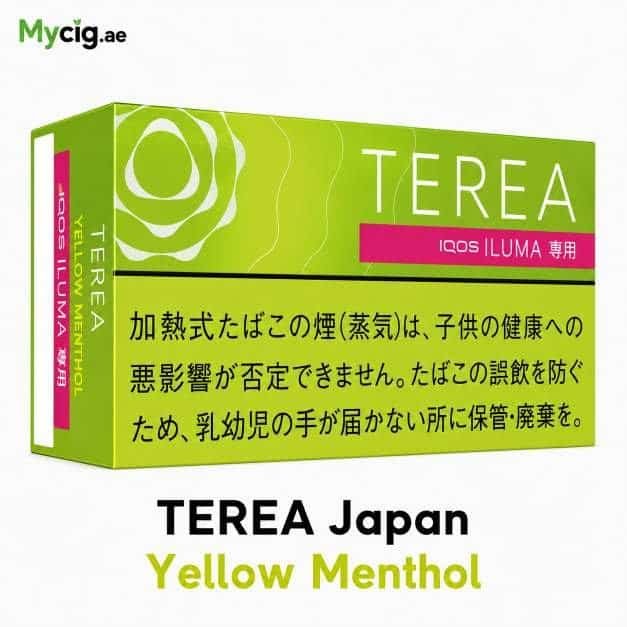 IQOS TEREA Yellow Menthol Japan Dubai IQOS TEREA Yellow Menthol Japan Dubai
