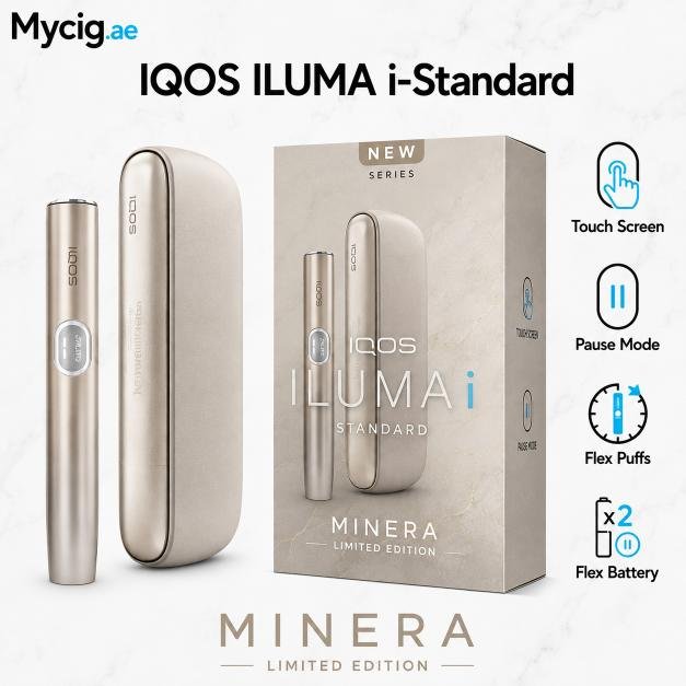 MineraeditionMycig.ae IQOS ILUMA I-STANDARD MINERA LIMITED EDITION BUY IN DUBAI UAE - Image 1