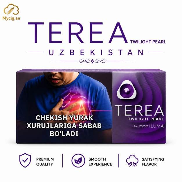 TwilightUzbuMycig.ae IQOS TEREA TWILIGHT PEARL UZBEKISTAN BUY IN DUBAI UAE - Image 1