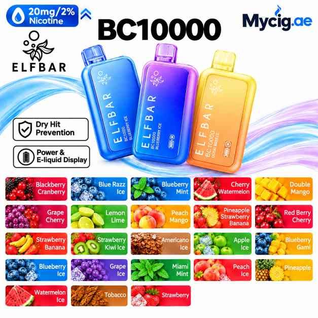ElfbarBc10kMycig.ae Elfbar BC10000 puffs 2% nicotine in Dubai UAE - Image 1